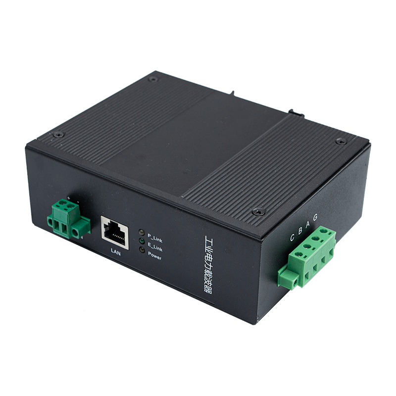 อุปกรณ์การสื่อสารผ่านสายไฟกิกะบิตบรอดแบนด์สามเฟส (PLC)