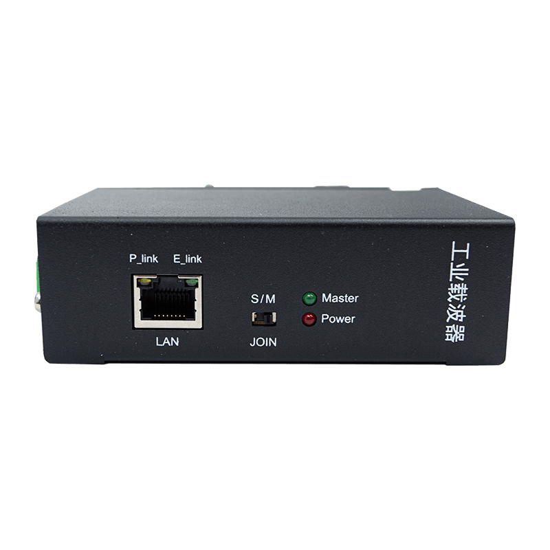 เครื่องรับส่งสัญญาณ Powerline แบบบรอดแบนด์แบบกรองเฟสเดียว เครื่องรับส่งสัญญาณ Powerline แบบบรอดแบนด์แบบกรองเฟสเดียว